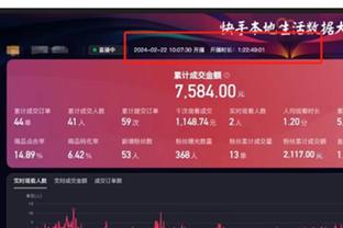is online gambling legal in hong kong Ảnh chụp màn hình 4